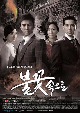 密云网站优化和推广