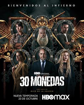 营销型网站优化费用