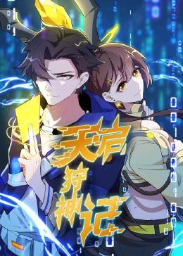 长沙seo哪个公司最好