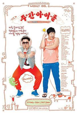 seo优化方法步骤